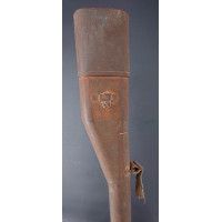 Militaria WW1 BOITE TRANSPORT EN TOLE PERISCOPE TRANCHEE  HENSOLDT WETZLAR 1918 - ALLEMAGNE PREMIERE GUERRE MONDUALE {PRODUCT_RE