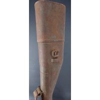 Militaria WW1 BOITE TRANSPORT EN TOLE PERISCOPE TRANCHEE  HENSOLDT WETZLAR 1918 - ALLEMAGNE PREMIERE GUERRE MONDUALE {PRODUCT_RE