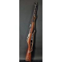 Tir Sportif CARABINE MOSIN NAGANT MODELE 44 DE 1945 NEUTRALISATION ANCIENNE NORME PAR GOUPILLE - RUSSIE SECONDE GUERRE MONDIALE 