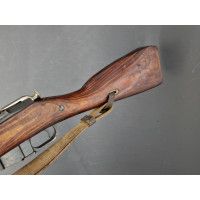 Tir Sportif CARABINE MOSIN NAGANT MODELE 44 DE 1945 NEUTRALISATION ANCIENNE NORME PAR GOUPILLE - RUSSIE SECONDE GUERRE MONDIALE 