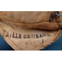 Militaria WW1 MASQUE A GAZ M2B TAILLE ORDINAIRE DU 7 NOVEMBRE 1917 DANS SA HOUSSE - FRANCE PREMIERE GUERRE MONDIALE {PRODUCT_REF