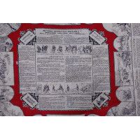 Militaria MOUCHOIR D'INSTRUCTION MILITAIRE NUMERO 7 TRANSPORT DES BLESSES - FRANCE PREMIERE GUERRE {PRODUCT_REFERENCE} - 2