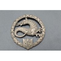 Militaria WW1 INSIGNE SALAMANDRE ARTILLERIE SPECIALE TANKISTE A.S.17 / A.S.18 SECOND MODELE - FRANCE PREMIERE GUERRE {PRODUCT_RE