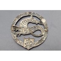 Militaria WW1 INSIGNE SALAMANDRE ARTILLERIE SPECIALE TANKISTE A.S.17 / A.S.18 SECOND MODELE - FRANCE PREMIERE GUERRE {PRODUCT_RE