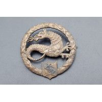 Militaria WW1 INSIGNE SALAMANDRE ARTILLERIE SPECIALE D'ASSAUT TANKISTE A.S.17 / A.S.18 SECOND MODELE - FRANCE PREMIERE GUERRE {P