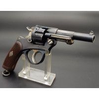 Armes de Poing EXCEPTIONNEL  REVOLVER REGLEMENTAIRE OFFICIER Chamelot Delvigne Modèle MAS 1874 -1878 Calibre 11mm 73 - France II