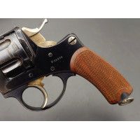 Armes de Poing EXCEPTIONNEL  REVOLVER REGLEMENTAIRE OFFICIER Chamelot Delvigne Modèle MAS 1874 -1878 Calibre 11mm 73 - France II