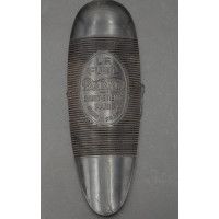 Pièces détachées en ligne PLAQUE DE COUCHE  TALON FUSIL CHASSE  DARNE  SAINT-ETIENNE 133/43mm {PRODUCT_REFERENCE} - 2
