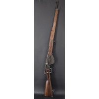Tir Sportif FSA 17 FUSIL SEMI AUTOMATIQUE MODELE 1917 MANUFACTURE ARME TULLE 1917 Calibre 8x51R FSA17 - FRANCE WW1 {PRODUCT_REFE
