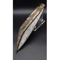 Coutellerie GRAND COUTEAU DIT CATALAN  FABRICATION CHATELLERAULT - FRANCE XIXè {PRODUCT_REFERENCE} - 4