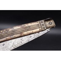 Coutellerie GRAND COUTEAU DIT CATALAN  FABRICATION CHATELLERAULT - FRANCE XIXè {PRODUCT_REFERENCE} - 5