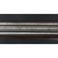 Armes Longues FUSIL CHASSE A SYSTEME BREVET  ALEXANDER HENRY 1895 - 1909 CALIBRE 12/65 76CM DAMAS - ROYAUME-UNI XIXè {PRODUCT_RE