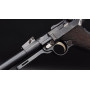 Armes de Poing CARABINE PISTOLET LUGER P08 PARABELLUM MODELE 1902 DWM Calibre 7.65 LUGER - Allemagne XXè {PRODUCT_REFERENCE} - 1