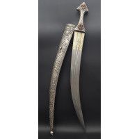 Armes Blanches LUXUEUX POIGNARD SABINI DAHARIA WAHABITE , Péninsule arabique DJAMBYA  DAMAS ARGENT ET CORAIL - ARABIE SAOUDITE f