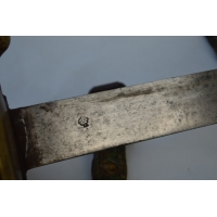 Armes Blanches SABRE FORTE EPEE  DE CAVALERIE MODELE REGLEMENTAIRE 1767 - FRANCE Ancienne Monarchie {PRODUCT_REFERENCE} - 16