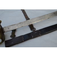Armes Blanches SABRE FORTE EPEE  DE CAVALERIE MODELE REGLEMENTAIRE 1767 - FR Ancienne Monarchie {PRODUCT_REFERENCE} - 17