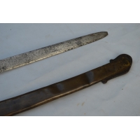 Armes Blanches SABRE FORTE EPEE  DE CAVALERIE MODELE REGLEMENTAIRE 1767 - FRANCE Ancienne Monarchie {PRODUCT_REFERENCE} - 20