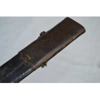 Armes Blanches SABRE FORTE EPEE  DE CAVALERIE MODELE REGLEMENTAIRE 1767 - FR Ancienne Monarchie {PRODUCT_REFERENCE} - 26