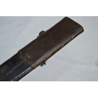 Armes Blanches SABRE FORTE EPEE  DE CAVALERIE MODELE REGLEMENTAIRE 1767 - FRANCE Ancienne Monarchie {PRODUCT_REFERENCE} - 26