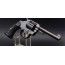 METROPOLITAN POLICE DEPARTEMENT COLUMBIA DISTRICT  REVOLVER COLT NEW POLICE POSITIVE MODELE 1898 CALIBRE 32 - LETTRE COLT
