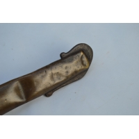 Armes Blanches SABRE FORTE EPEE  DE CAVALERIE MODELE REGLEMENTAIRE 1767 - FRANCE Ancienne Monarchie {PRODUCT_REFERENCE} - 33