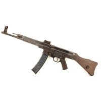 Armes Neutralisées  WW2 FUSIL MITRAILLEUR STURMGEWEHR STG MP43 DE 1944 CALIBRE 7.33 KURZ NEUTRALISATION UE 2023 - ALLEMAGNE SECO