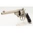 REVOLVER A SYSTEME DE PHILIPPE COQUETTE A LIEGE BREVET DE 1875 CALIBRE 11MM CF - BELGIQUE XIXè