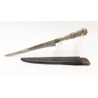 Coutellerie COUTEAU STYLET  URUGUAY   KNIFE CUCHILLO   EN ARGENT ET VERMEIL  XIXè {PRODUCT_REFERENCE} - 2