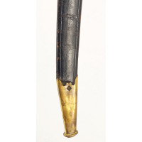 Armes Blanches SABRE DE RECOMPENSE D'INFANTERIE DIT DES 400 BRAVES BOUTET MANUFACTURE DE VERSAILLES - FRANCE DIRECTOIRE {PRODUCT