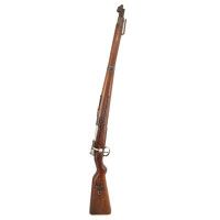 Tir Sportif CARABINE MAUSER 98A Z ERFURT 1915 Calibre 8X57 JS  KAR98 A - Allemagne WW1 première guerre {PRODUCT_REFERENCE} - 1