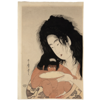 Art du Japon UTAMARO KITAGAWA 1756-1806 YAMAUBA et KINTARÔ - ESTAMPE EN COULEUR SUR PAPIER JAPON 55/37CM {PRODUCT_REFERENCE} - 1
