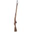 FUSIL INFANTERIE BERTHIER 1907/15 M16  5 COUPS  CALIBRE 8X51R DELAUNAY BELLVILLE EDB 1917 - FRANCE PREMIERE GUERRE MONDIALE