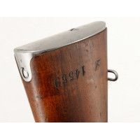 Armes Longues FUSIL LEBEL  INFANTERIE DE MARINE  MODELE 1886 M93 SAINT ETIENNE MAS 1889 CALIBRE 8X51R - FRANCE PREMIERE GUERRE M