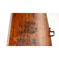 Armes Longues FUSIL LEBEL  INFANTERIE DE MARINE  MODELE 1886 M93 SAINT ETIENNE MAS 1889 CALIBRE 8X51R - FRANCE PREMIERE GUERRE M