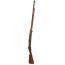 WW1 FUSIL INFANTERIE GRAS MODELE   1874 M80 M14    CALIBRE 8MM LEBEL 1914  8X51R - FRANCE PREMIERE GUERRE