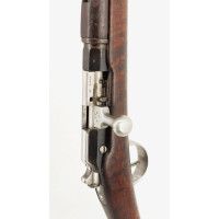 Armes Longues WW1 FUSIL INFANTERIE GRAS MODELE   1874 M80 M14    CALIBRE 8MM LEBEL 1914  8X51R - FRANCE PREMIERE GUERRE {PRODUCT