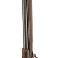 Armes Longues WW1 FUSIL INFANTERIE GRAS MODELE   1874 M80 M14    CALIBRE 8MM LEBEL 1914  8X51R - FRANCE PREMIERE GUERRE {PRODUCT