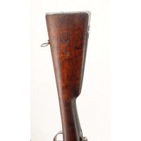 Armes Longues WW1 FUSIL INFANTERIE GRAS MODELE   1874 M80 M14    CALIBRE 8MM LEBEL 1914  8X51R - FRANCE PREMIERE GUERRE {PRODUCT