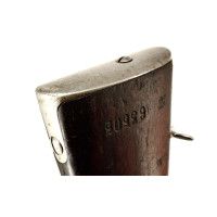 Armes Longues WW1 FUSIL INFANTERIE GRAS MODELE   1874 M80 M14    CALIBRE 8MM LEBEL 1914  8X51R - FRANCE PREMIERE GUERRE {PRODUCT