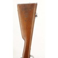 Armes Longues FUSIL D'INFANTERIE CHASEPOT GRAS MODELE 1866-74  CALIBRE 11X59R  ST ETIENNE 1871-80 - FRANCE IIIè REPUBLIQUE {PROD