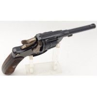 Armes de Poing REVOLVER 1892 FABRICATION CIVIL SAINT ETIENNE Calibre 8x27R / 8mm 92  -  FRANCE  XIXè {PRODUCT_REFERENCE} - 4