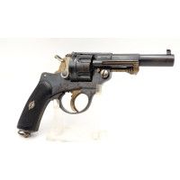 Armes de Poing REVOLVER 1874 CIVIL SAINT ETIENNE CALIBRE 11MM MAS1873 {PRODUCT_REFERENCE} - 2