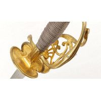 Armes Blanches FORTE ÉPÉE DE CHEVAU-LÉGERS DE LA MAISON DU ROI VERS 1750-1762 ANCIENNE MONARCHIE RÈGNE DE LOUIS XV {PRODUCT_REFE