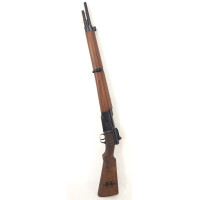 Tir Sportif WW2 FUSIL  MAS 36  PREMIER TYPE 1939 / 40  7.5X54  MAS36  -  FRANCE SECONDE GUERRE MONDIALE {PRODUCT_REFERENCE} - 2