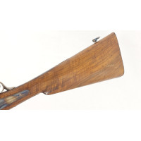 Armes Longues FUSIL DE CHASSE JUXTA A CHIENS EXTERIEURS PONDEVAUX A SAINT ETIENNE Calibre 12 / 65 vers 1870 - France XIXè {PRODU