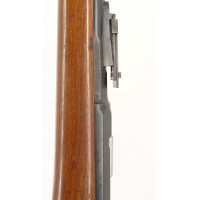 Armes Longues FUSIL D'INFANTERIE GRAS MODELE 1874 M80 CALIBRE 11X59R  TULLE 1882 - FRANCE IIIè REPUBLIQUE {PRODUCT_REFERENCE} - 
