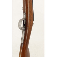 Armes Longues FUSIL D'INFANTERIE GRAS MODELE 1874 M80 CALIBRE 11X59R  TULLE 1882 - FRANCE IIIè REPUBLIQUE {PRODUCT_REFERENCE} - 