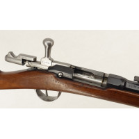 Armes Longues FUSIL D'INFANTERIE GRAS MODELE 1874 M80 CALIBRE 11X59R  SAINT ETIENNE 1880 - FRANCE IIIè REPUBLIQUE {PRODUCT_REFER
