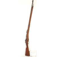Armes Neutralisées  WW1  FUSIL BERTHIER 1907-15   ST ETIENNE 1916   NEUTRALISATION UE 2024 {PRODUCT_REFERENCE} - 1