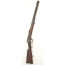 CARABINE A LEVIER SOUS GARDE  MARLIN MODELE 1889 CALIBRE 44/40 WCF